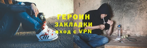 каннабис Лиски