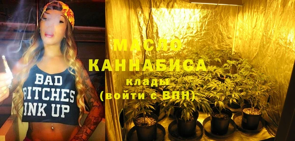 каннабис Лиски