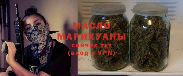 кристаллы Ладушкин