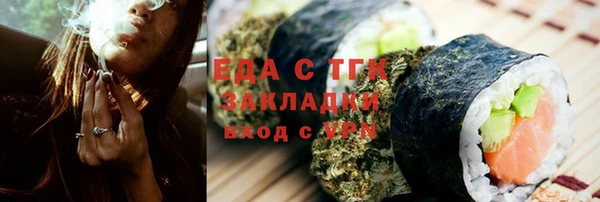 PSILOCYBIN Лабытнанги