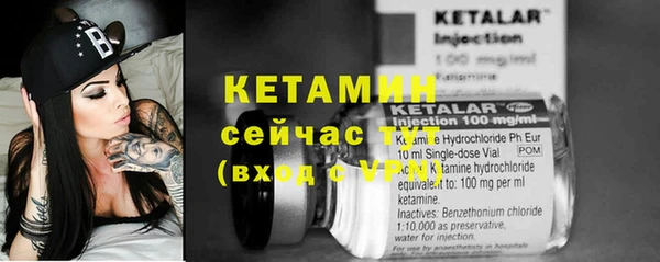 МДМА Липки