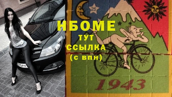 каннабис Лиски