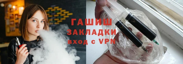 МДМА Липки