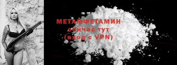 хмурый Лагань