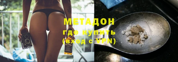 каннабис Лихославль