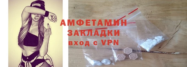 каннабис Лиски