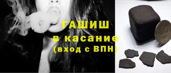 каннабис Лиски