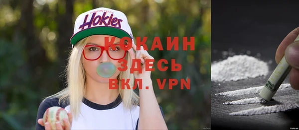 МДМА Липки