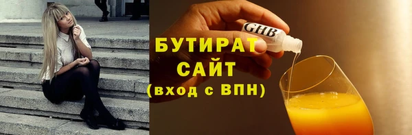 МДМА Липки