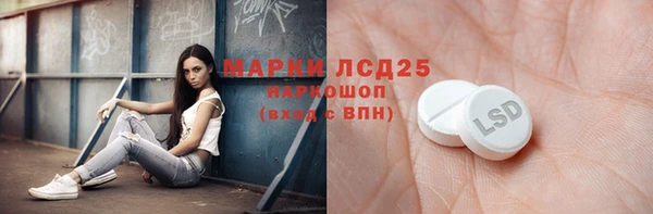 МДМА Липки
