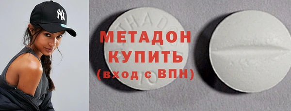 хмурый Лагань
