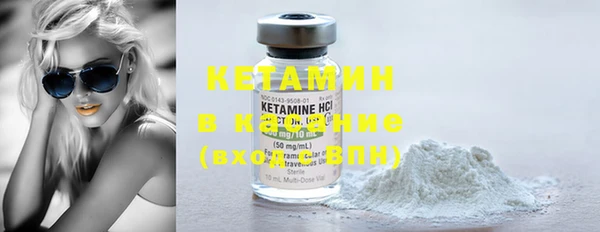 PSILOCYBIN Лабытнанги
