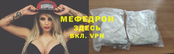 МДМА Липки