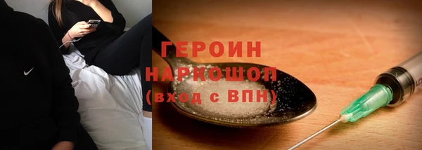 каннабис Лиски