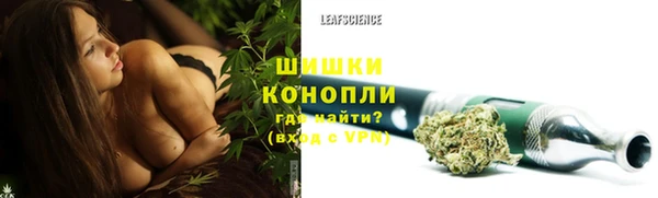 каннабис Лиски