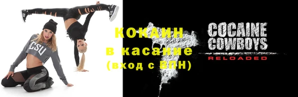 МДМА Липки