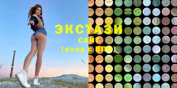 PSILOCYBIN Лабытнанги
