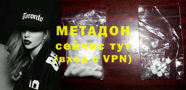 МДМА Липки
