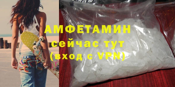 каннабис Лихославль
