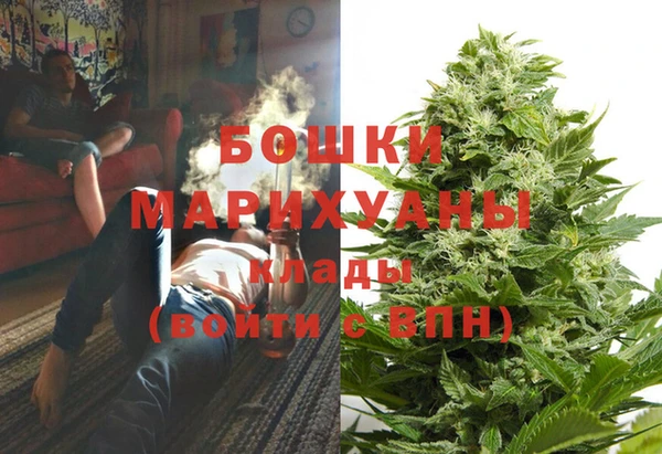 кристаллы Ладушкин