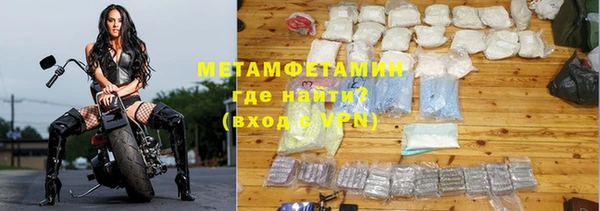 каннабис Лихославль
