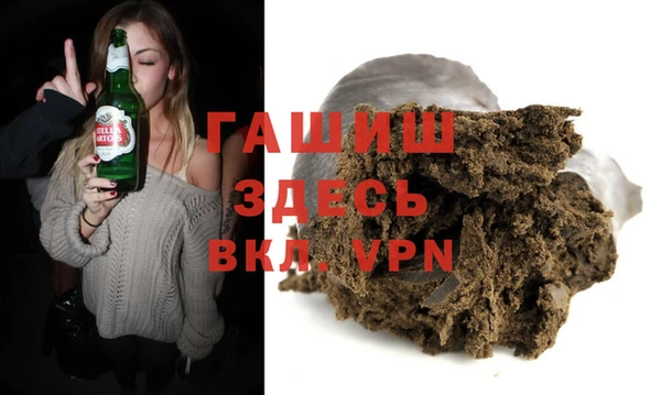 хмурый Лагань