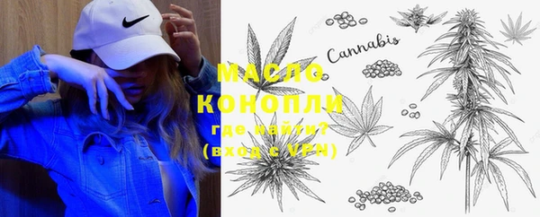PSILOCYBIN Лабытнанги