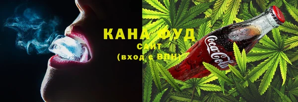 каннабис Лиски