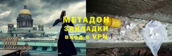хмурый Лагань