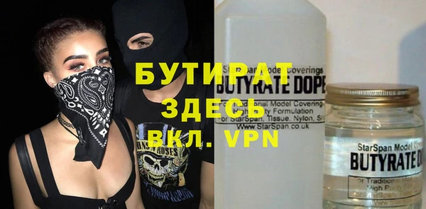 каннабис Лиски